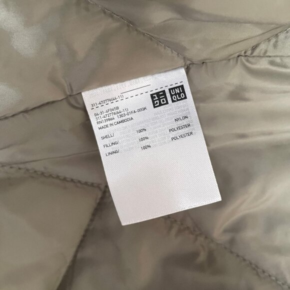 Uniqlo : C Oversized Hooded Coat Unisex Medium M Neutral Khaki Beige Taupe EUC - Picture 13 of 14